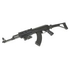 Airsoftový elektrický samopal CYMA CM.028U AKM, kal. 6mm BB - čierny