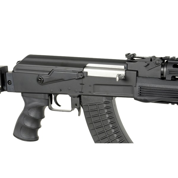 Airsoftový elektrický samopal CYMA CM.028U AKM, kal. 6mm BB - čierny