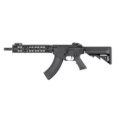 Airsoftový elektrický samopal CYMA CM.650A SR-45 Mosfet - čierny