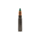 Náboj 7,62x39mm C.I.P., 8,0g/123grs SV
