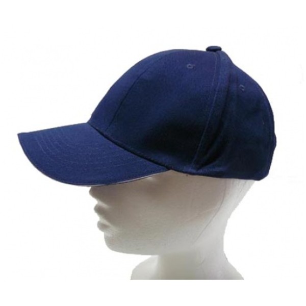 Šiltovka bavlnená Baseball - royal modrá