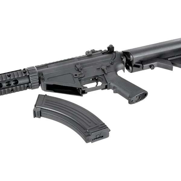 Airsoftový elektrický samopal CYMA CM.650A SR-45 Mosfet - čierny