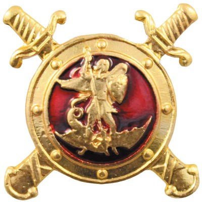 Odznak originálny armádny ruský na čiapku MFH 636046E