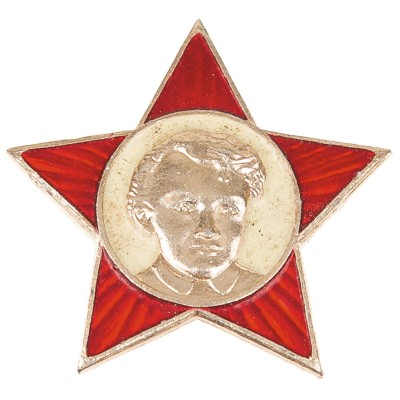 Odznak originálny armádny ruský na čiapku MFH 636046I - červená hviezda