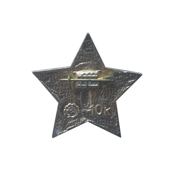 Odznak originálny armádny ruský na čiapku MFH 636046I - červená hviezda
