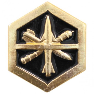 Odznak originálny armádny ruský na čiapku MFH 636046F
