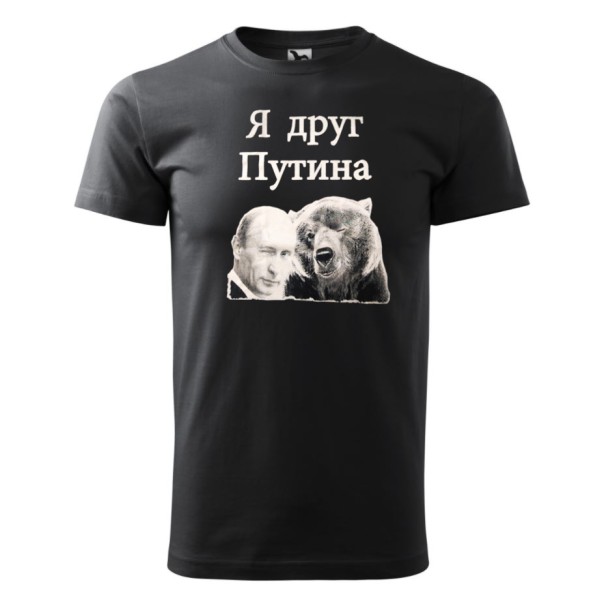 Tričko PUTIN Medveď - čierne