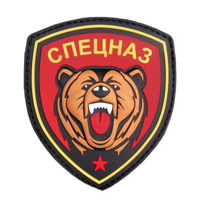 Patch Specnaz Bear 3D - červený