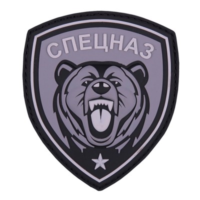 Patch Specnaz Bear 3D - šedý