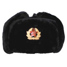 Baranica Ruská MFH 10031A - čierna