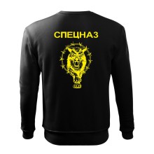 Mikina APK SPECNAZ Vlk NEW BK, žltý nápis - čierna