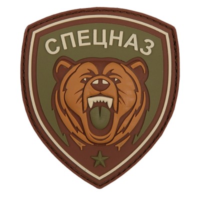 Patch Specnaz Bear 3D - zelený